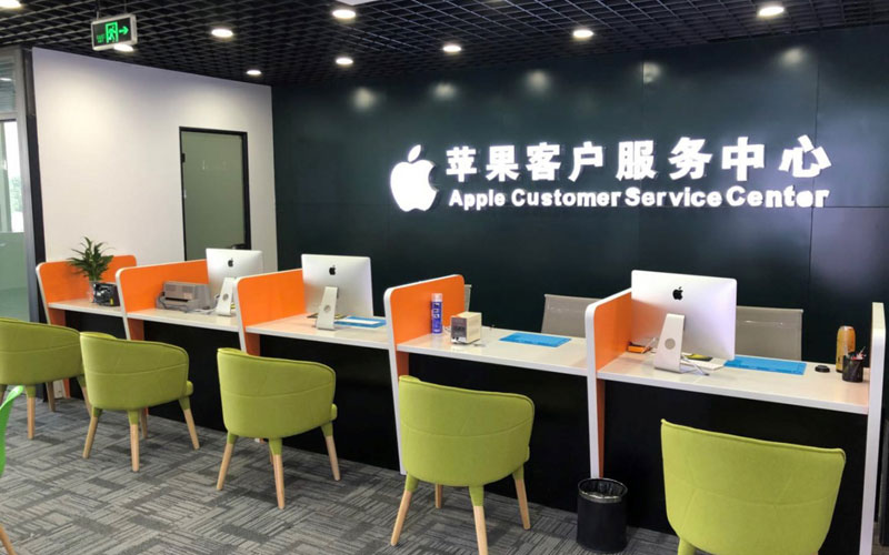 山东深圳苹果维修服务网点
