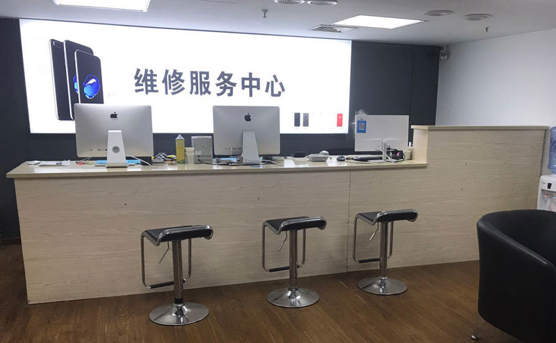 山东绍兴苹果手机维修点查询（11换电池要多少钱）